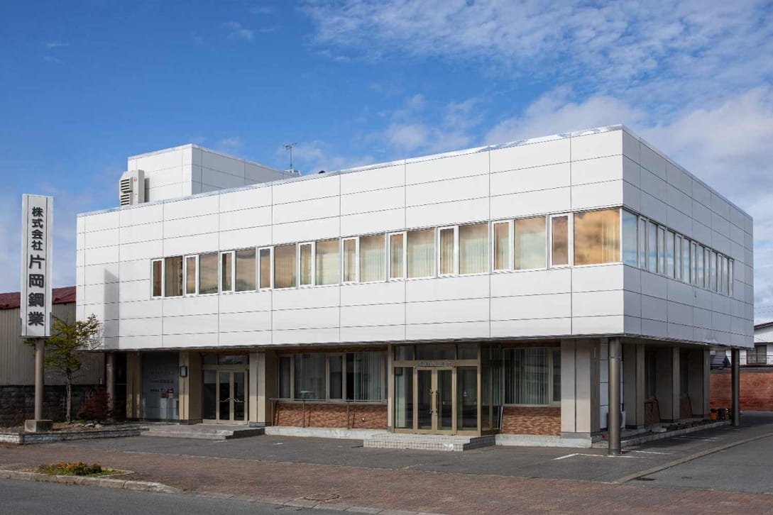 株式会社双和金属