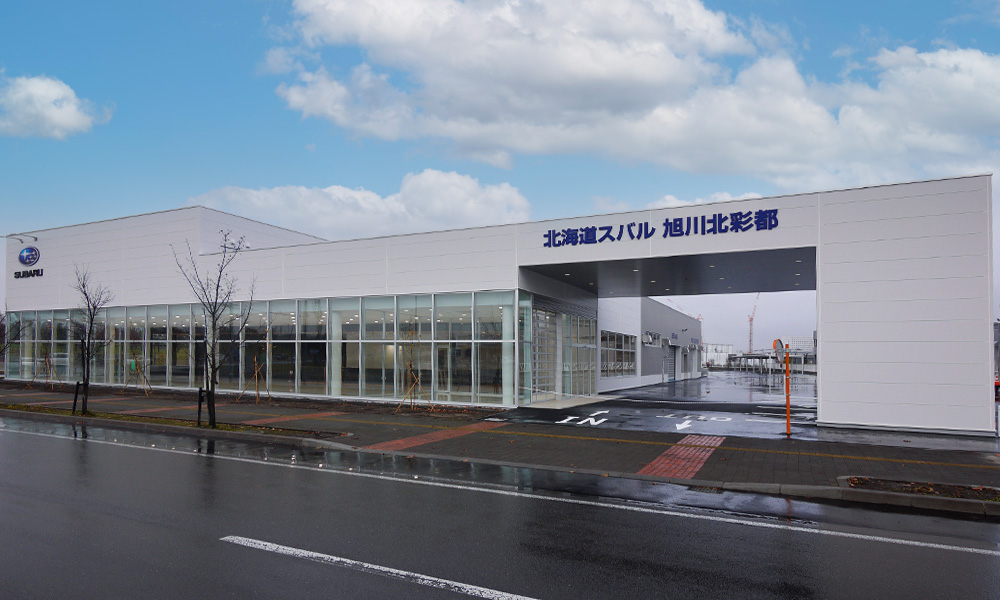 旭川市内自動車ディーラー社屋新築工事